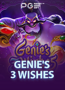 แนะนำ เว็บพนัน เงินจริง สนุกสุดๆ กับ CQ9